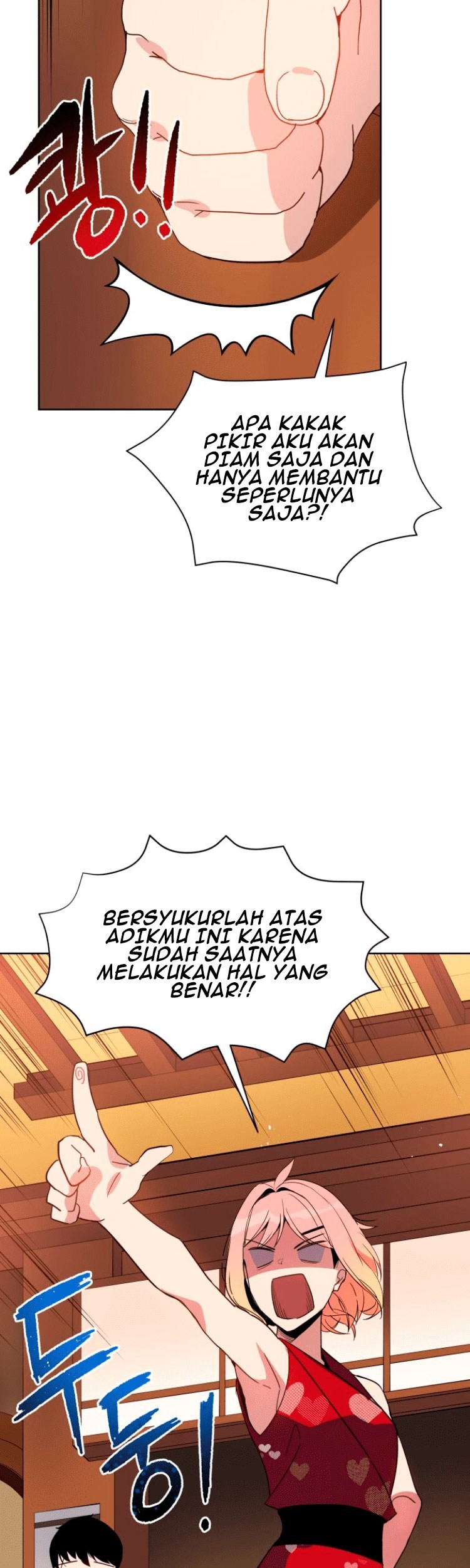 Halaman 35 dari 58