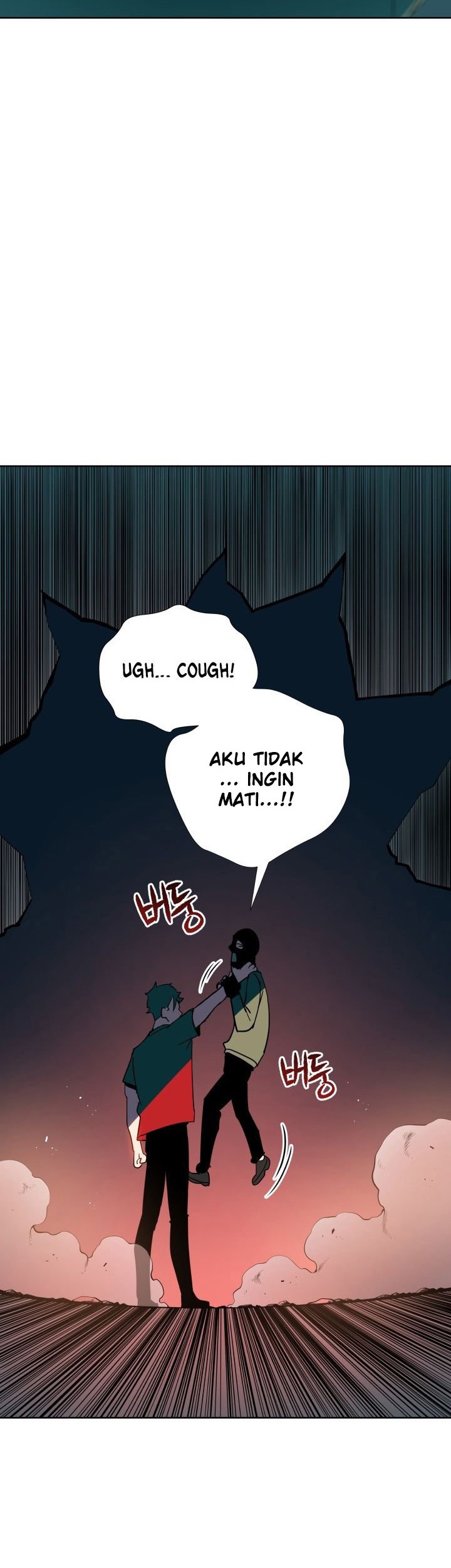 Halaman 61 dari 68