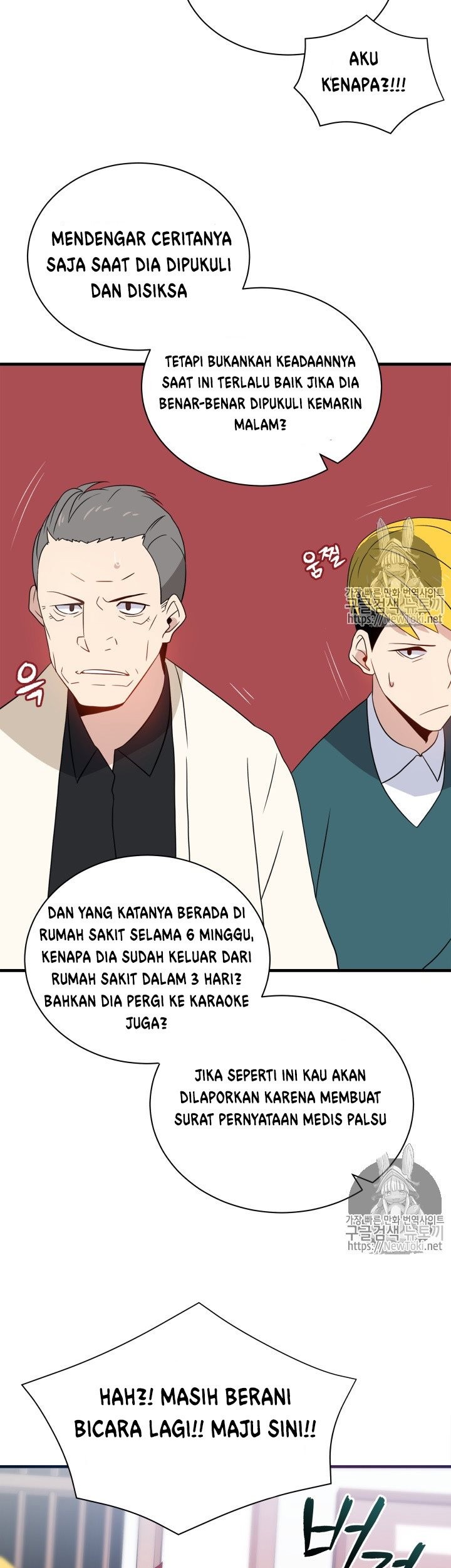 Halaman 41 dari 60