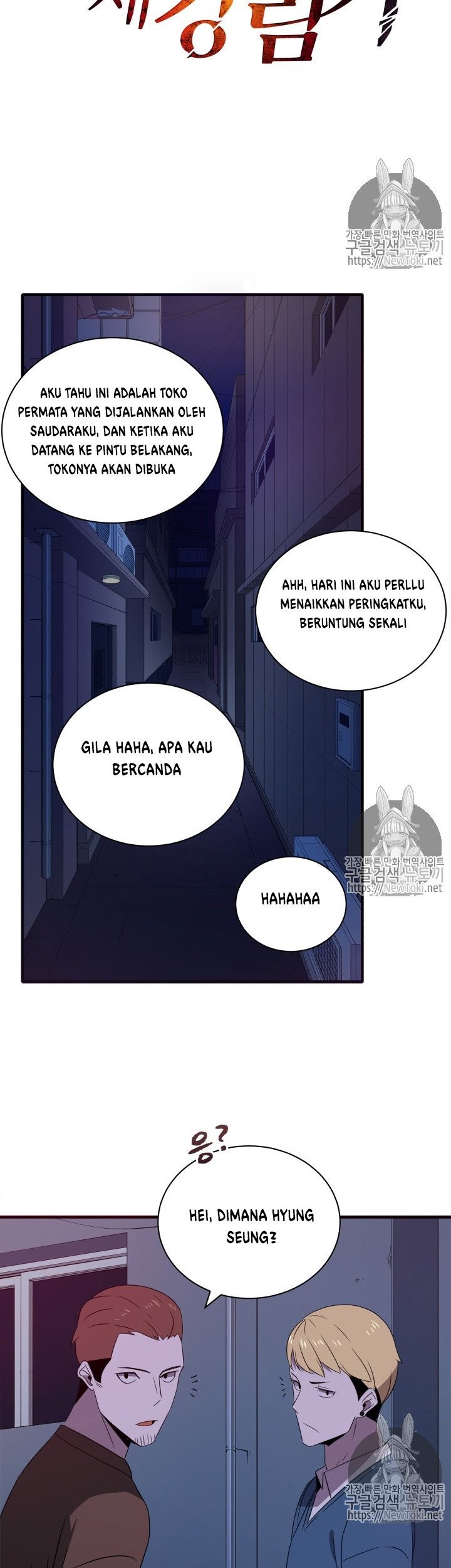 Halaman 6 dari 60