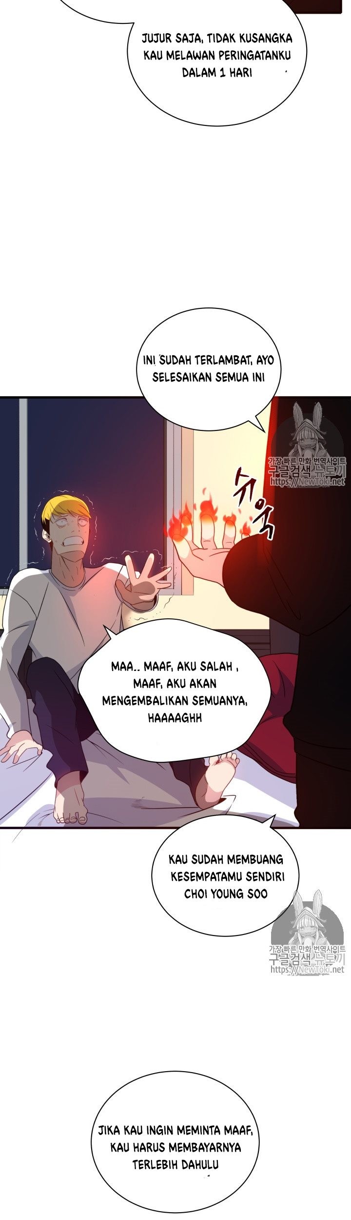 Halaman 51 dari 60