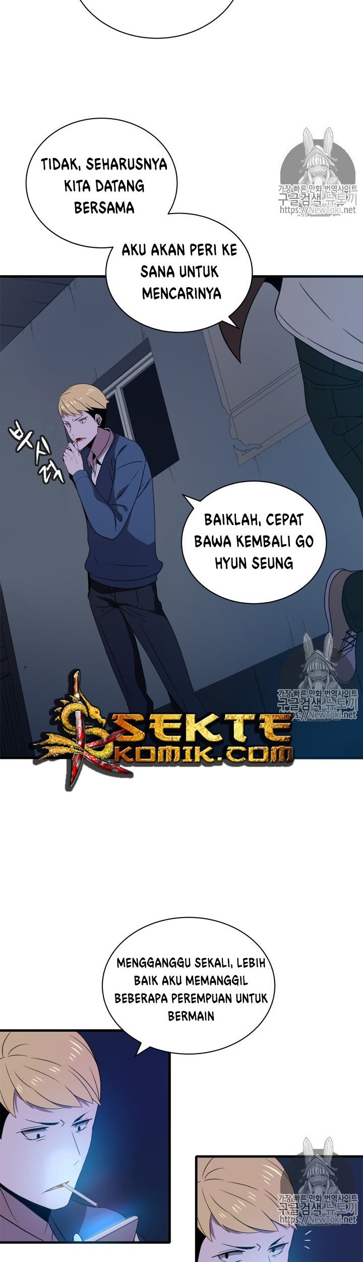 Halaman 8 dari 60