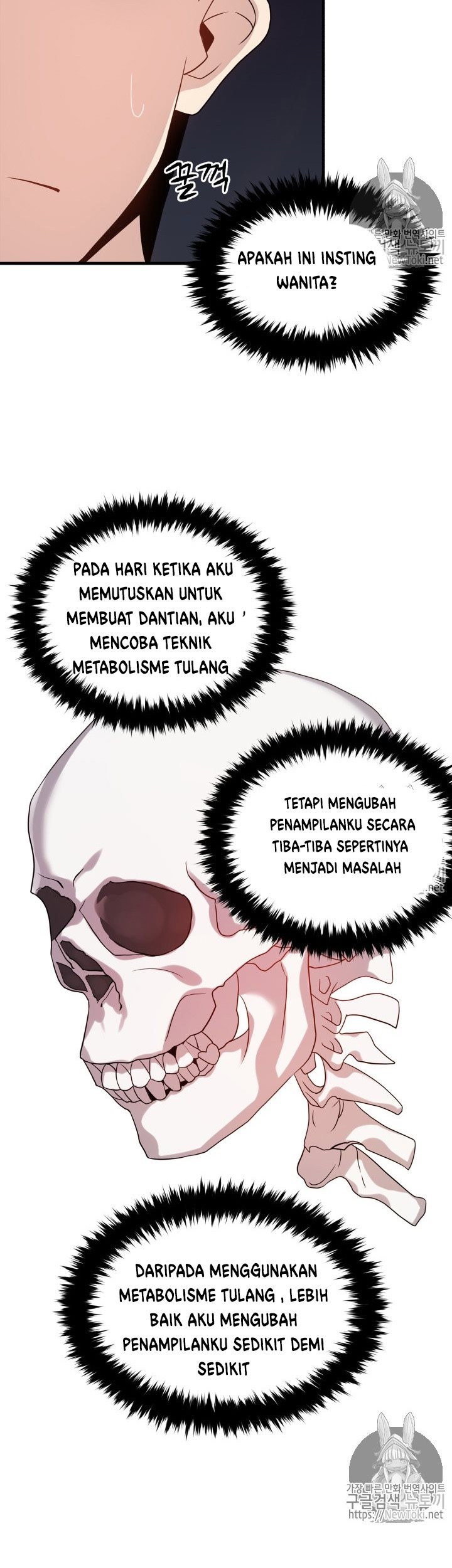 Halaman 20 dari 49