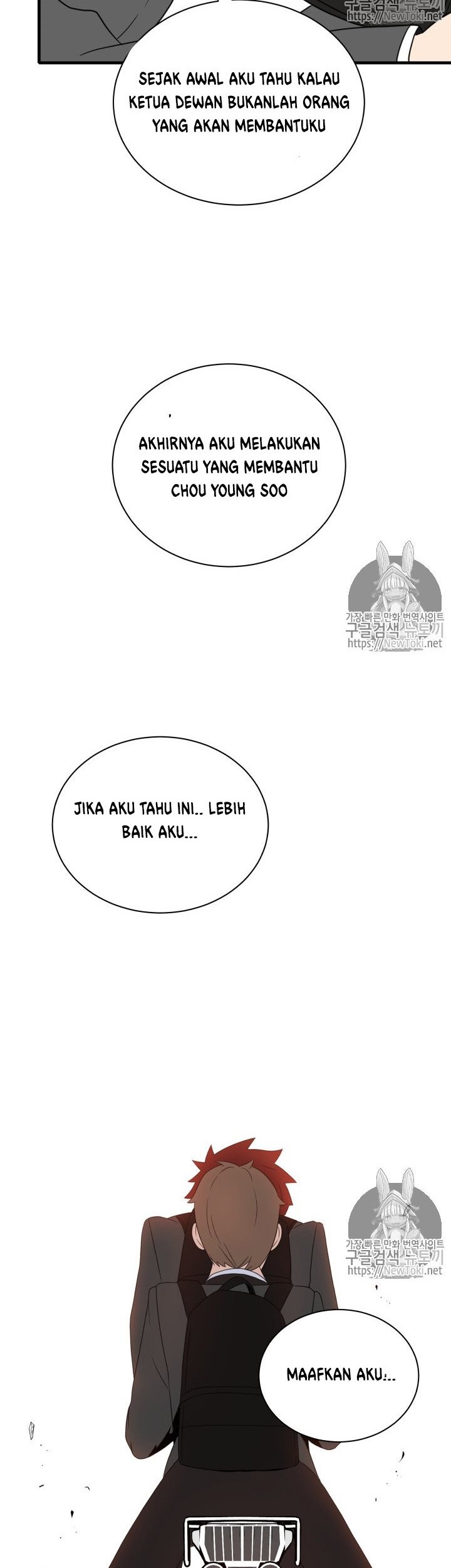 Halaman 37 dari 49