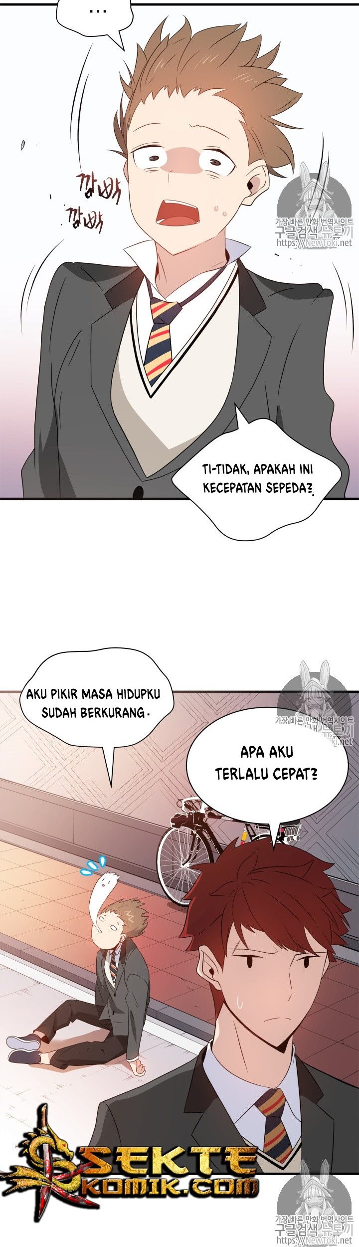 Halaman 43 dari 49