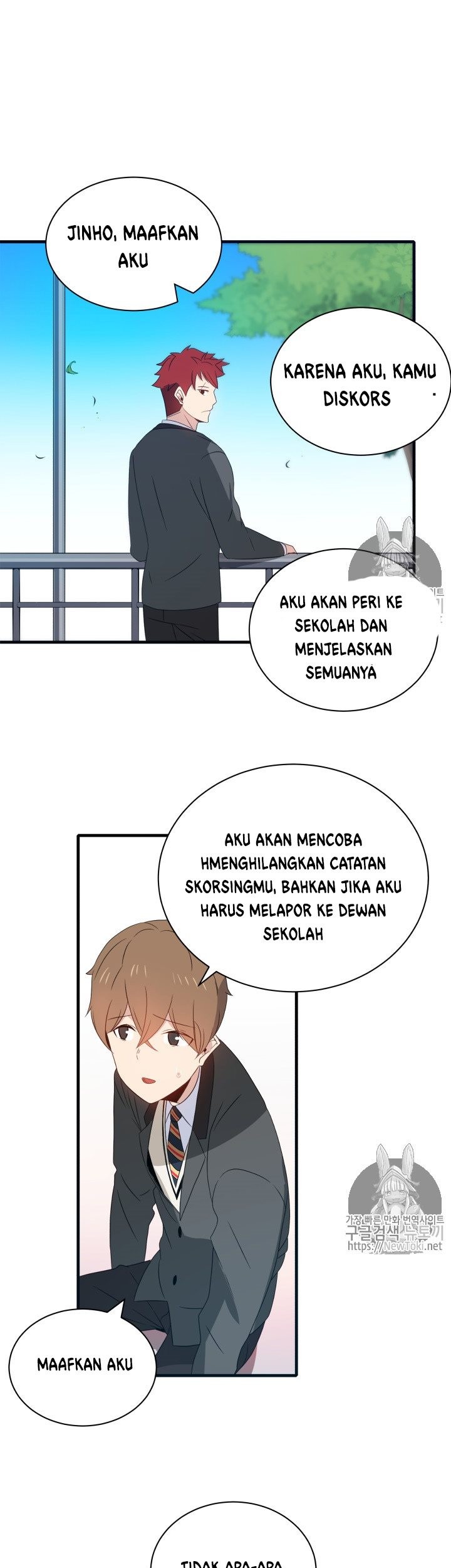 Halaman 44 dari 49