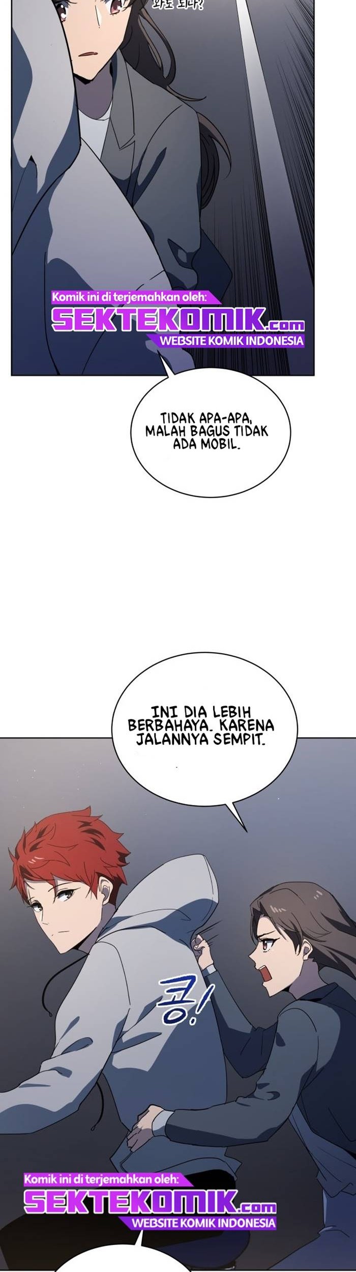 Halaman 51 dari 62
