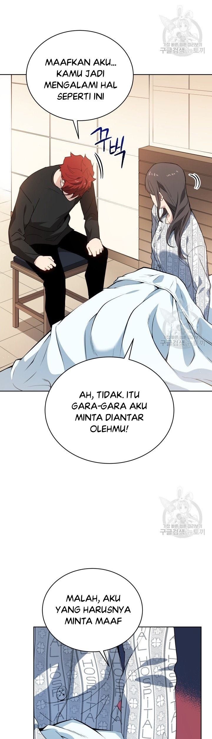 Halaman 34 dari 44