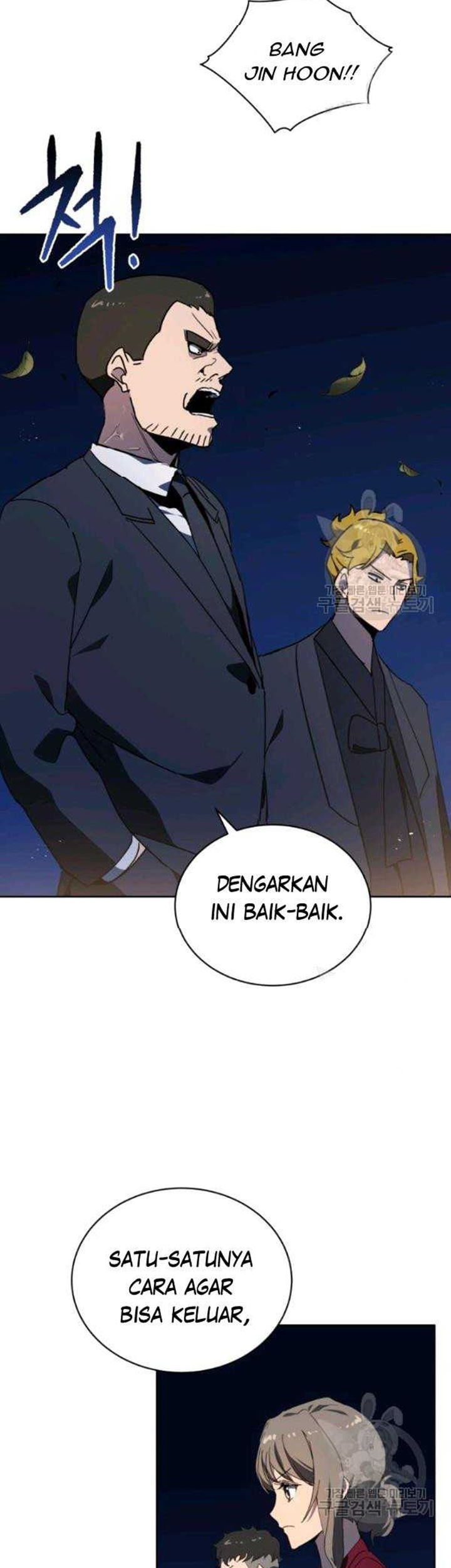 Halaman 32 dari 44