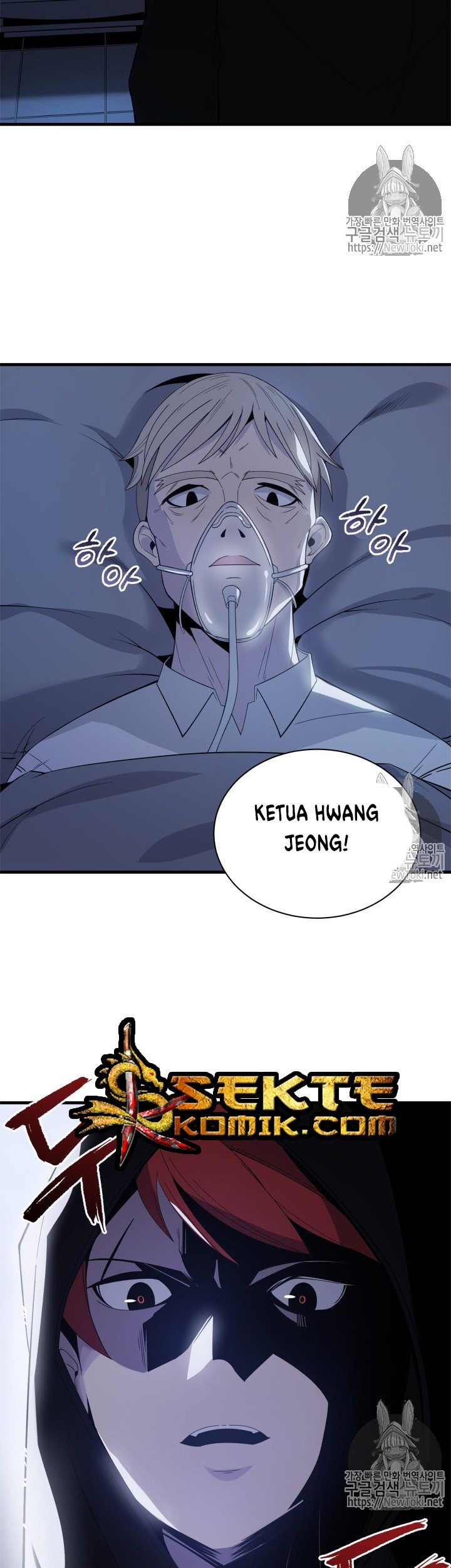Halaman 12 dari 53