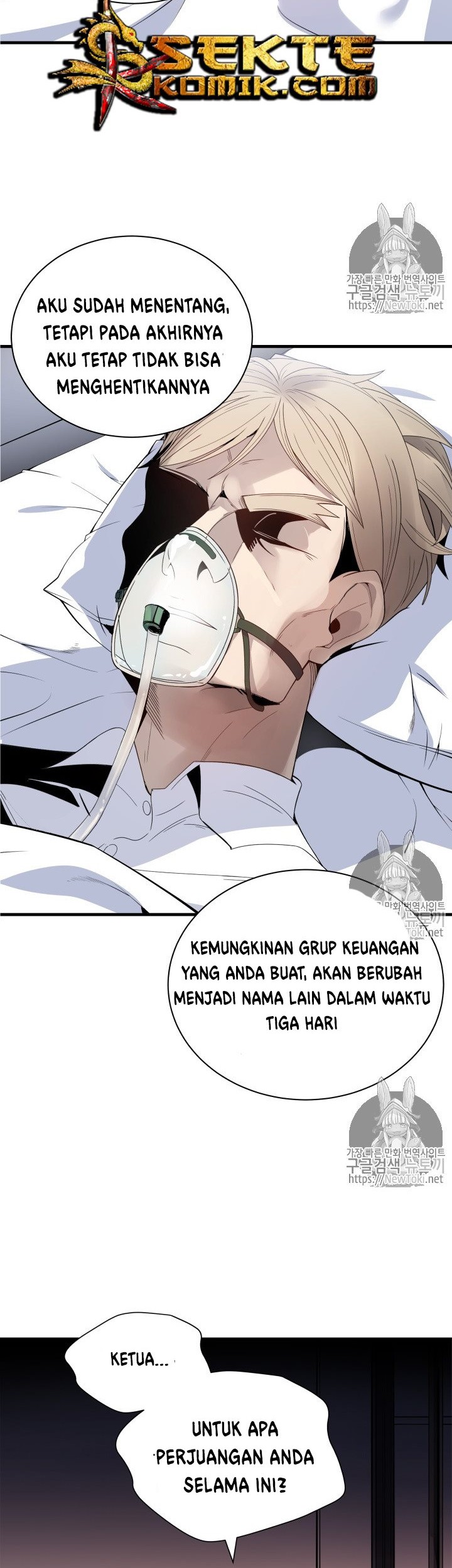 Halaman 23 dari 53