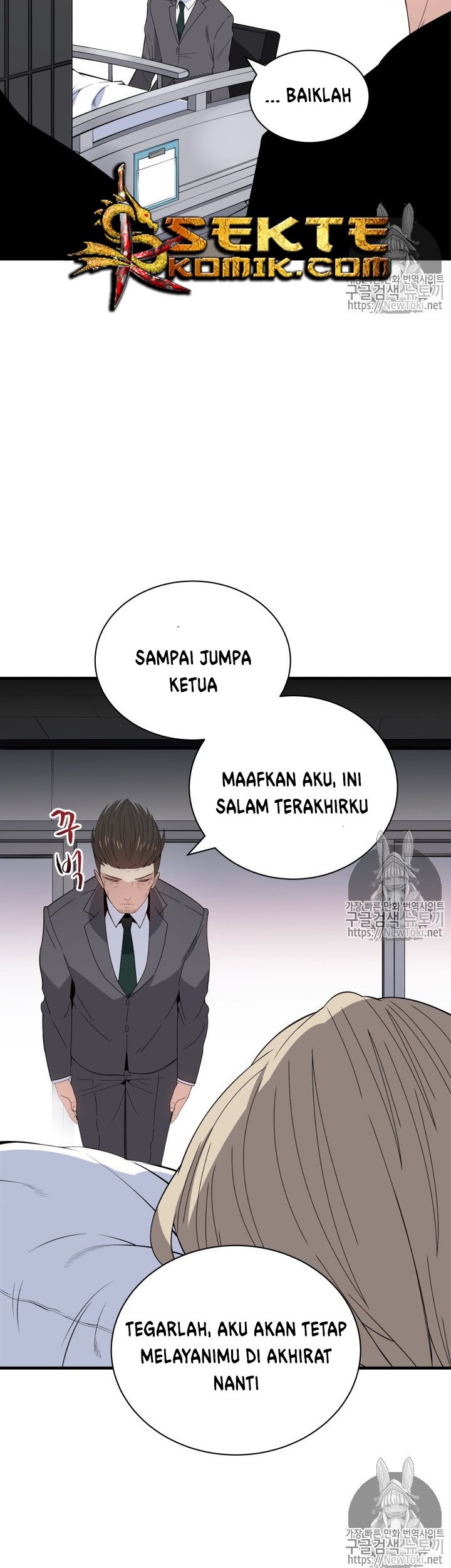 Halaman 27 dari 53
