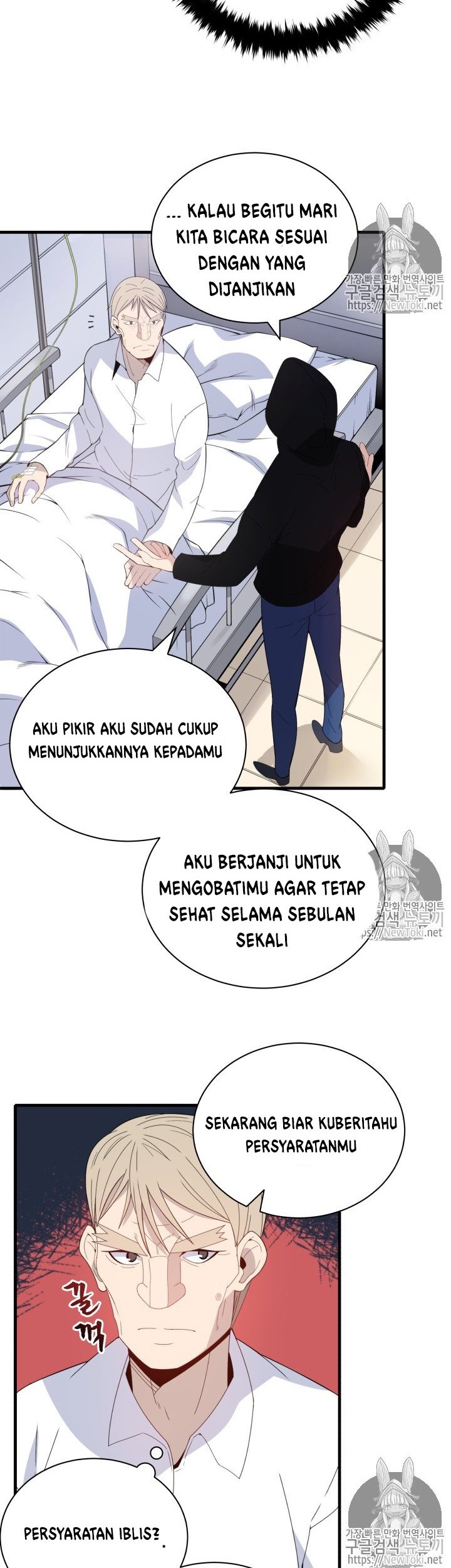 Halaman 37 dari 53