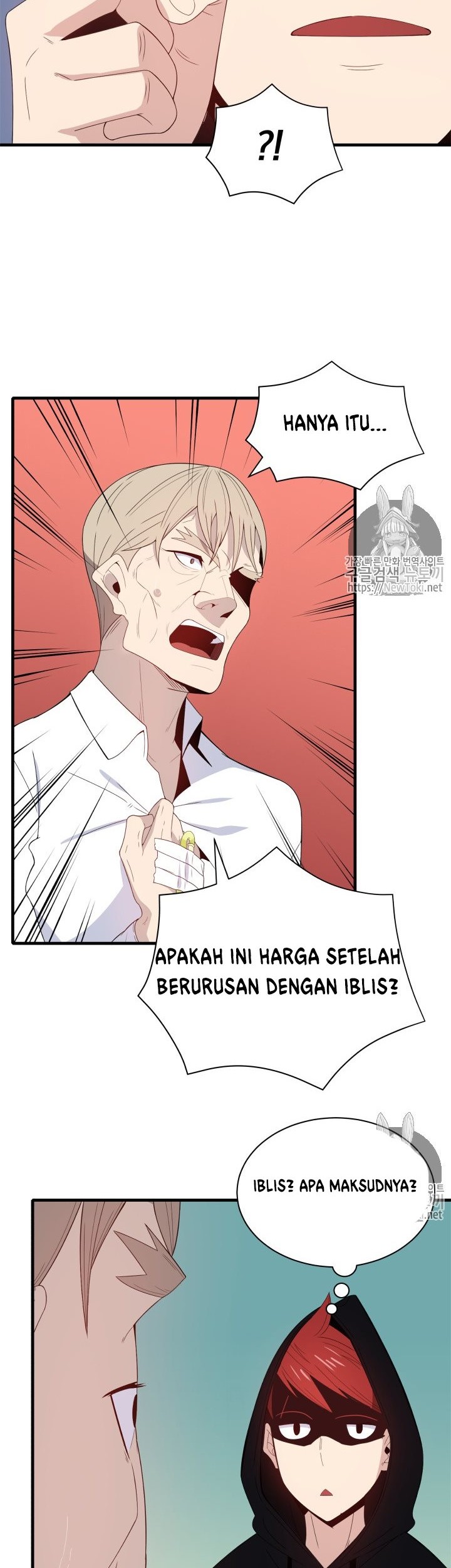 Halaman 39 dari 53