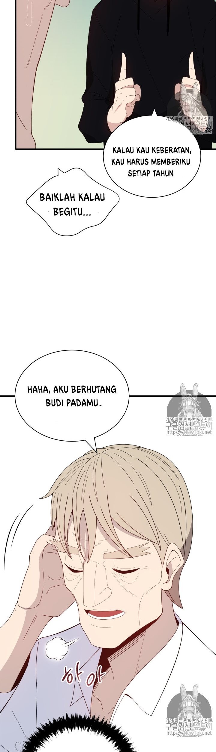 Halaman 40 dari 53