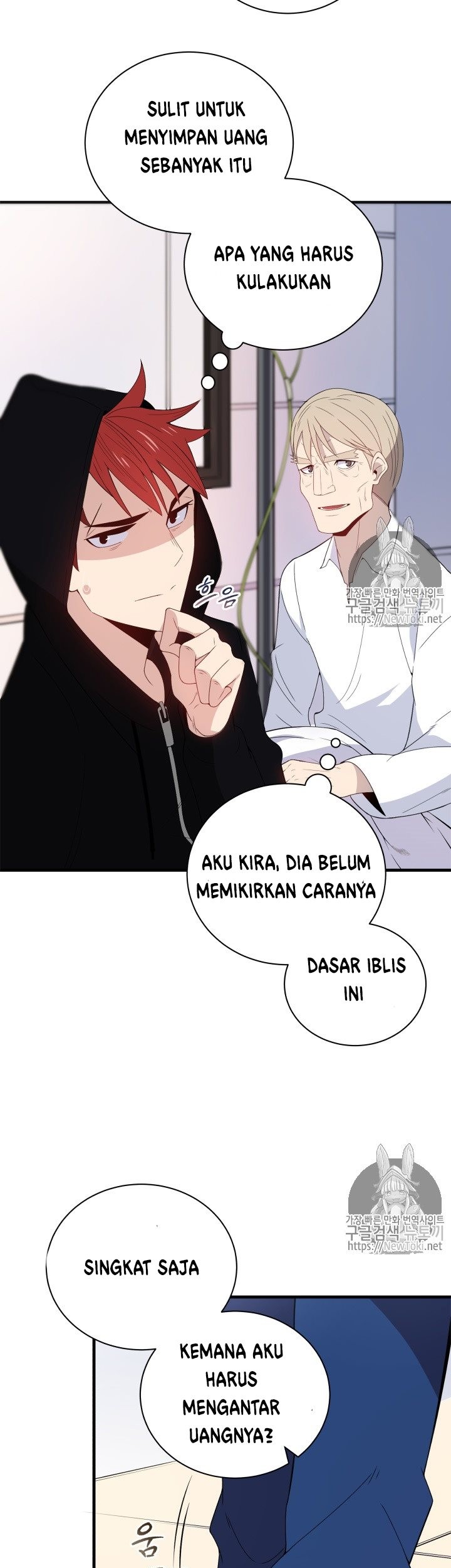 Halaman 42 dari 53