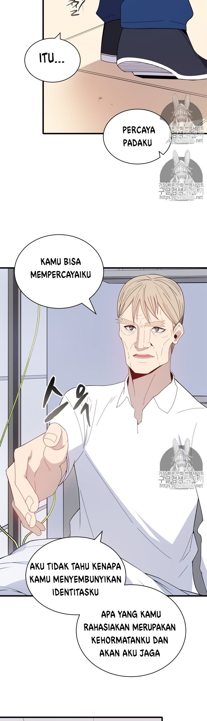 Halaman 43 dari 53