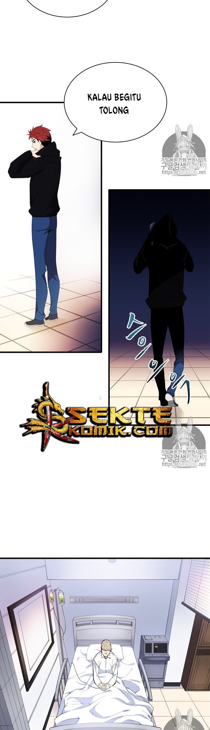 Halaman 47 dari 53