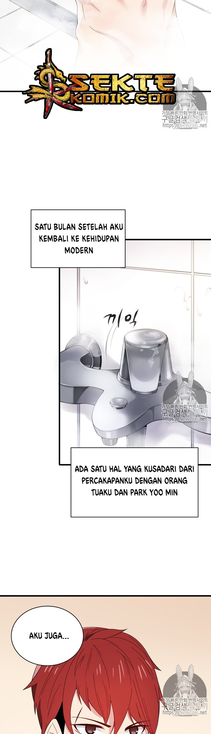 Halaman 6 dari 53