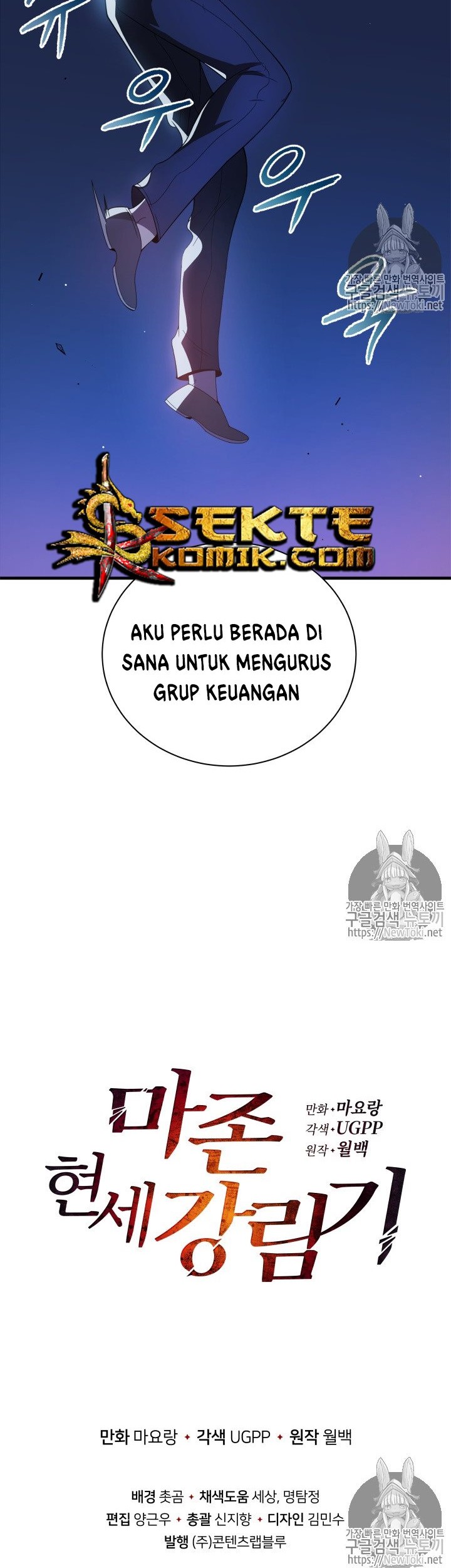 Halaman 51 dari 53