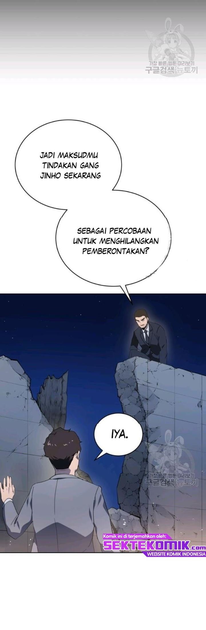 Halaman 29 dari 56