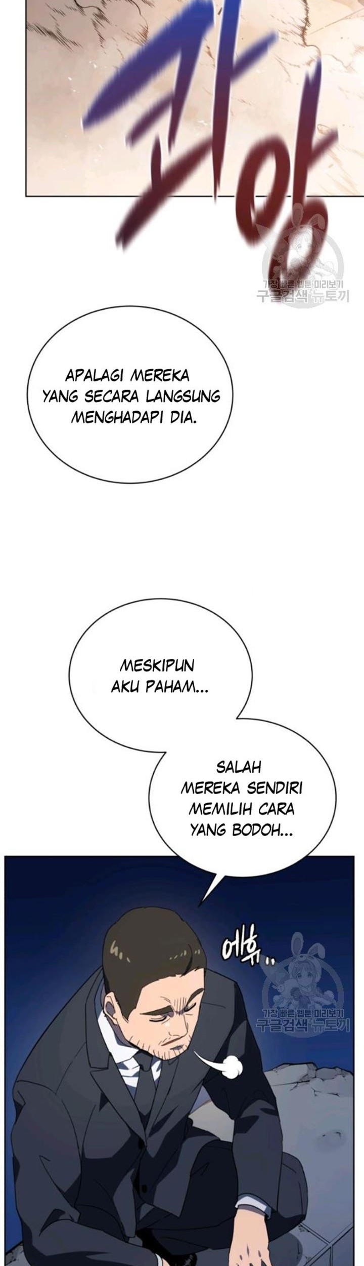 Halaman 31 dari 56
