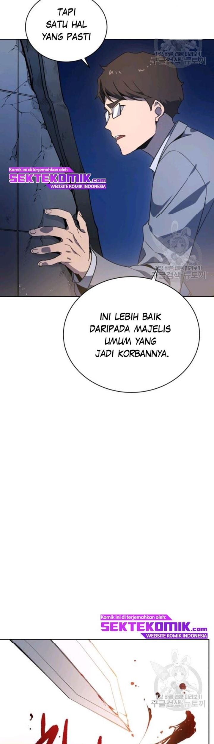 Halaman 33 dari 56