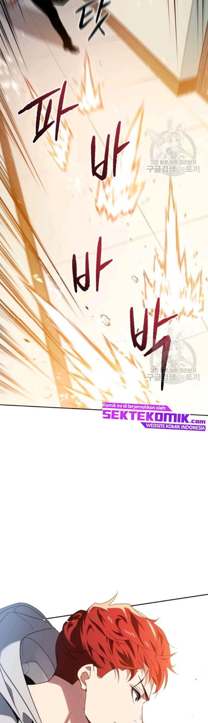 Halaman 50 dari 56