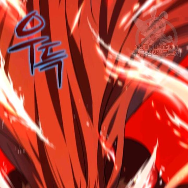 Halaman 84 dari 153