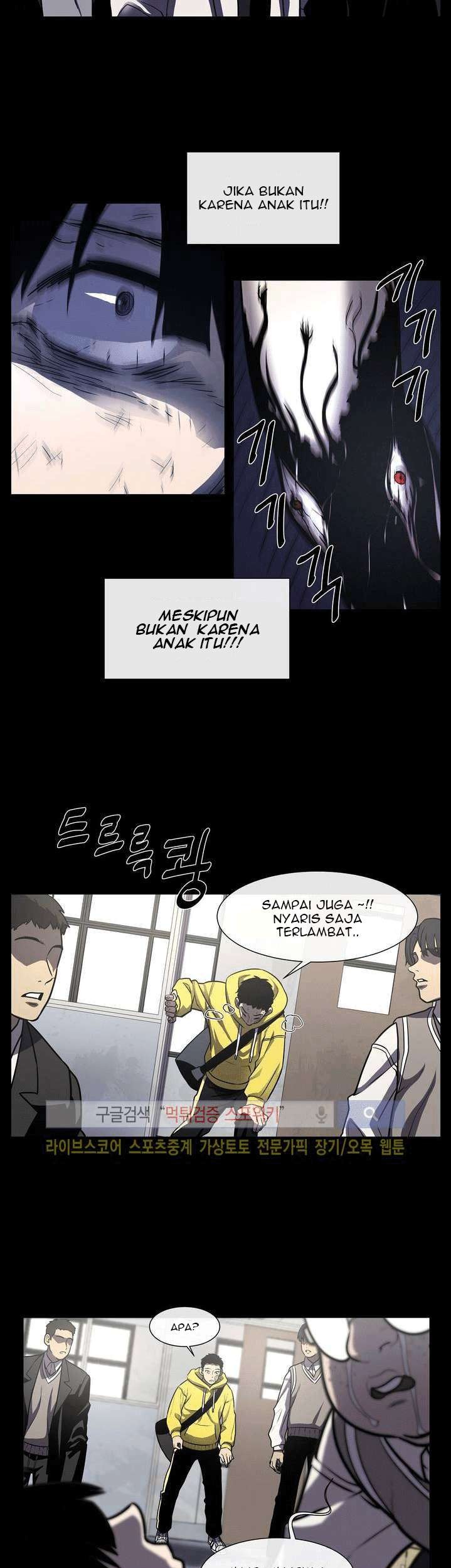 Halaman 37 dari 47