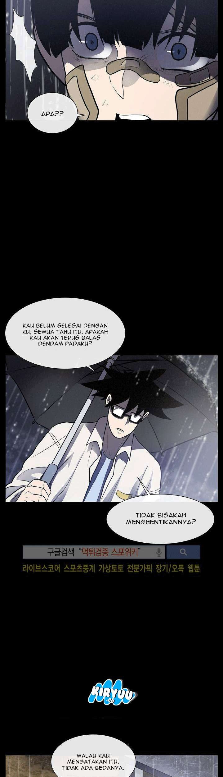 Halaman 51 dari 63