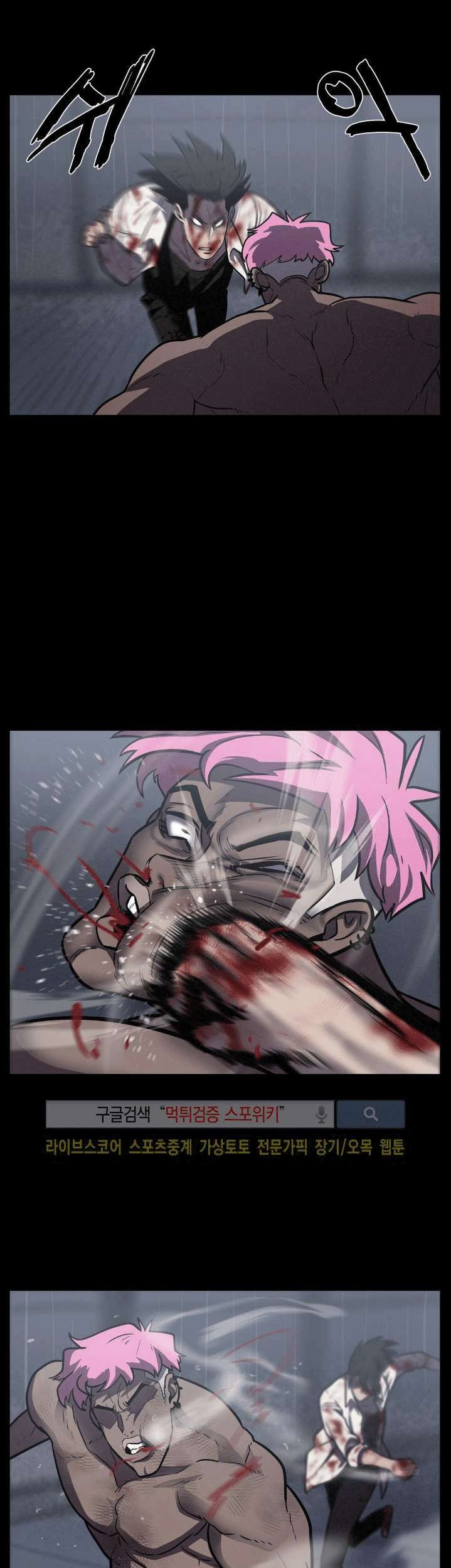 Halaman 22 dari 79