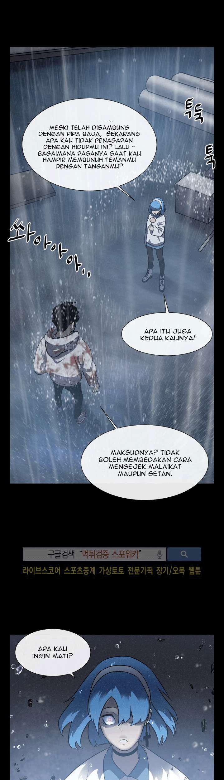 Halaman 42 dari 73
