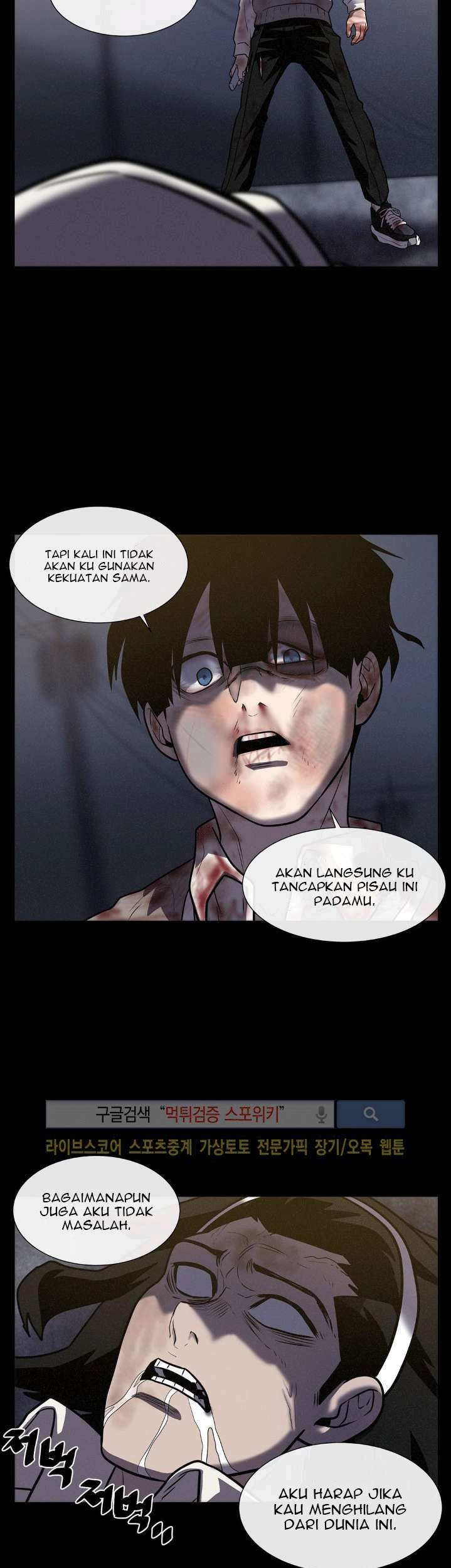 Halaman 58 dari 71