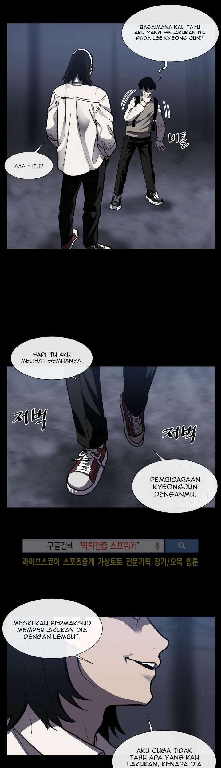 Halaman 7 dari 71