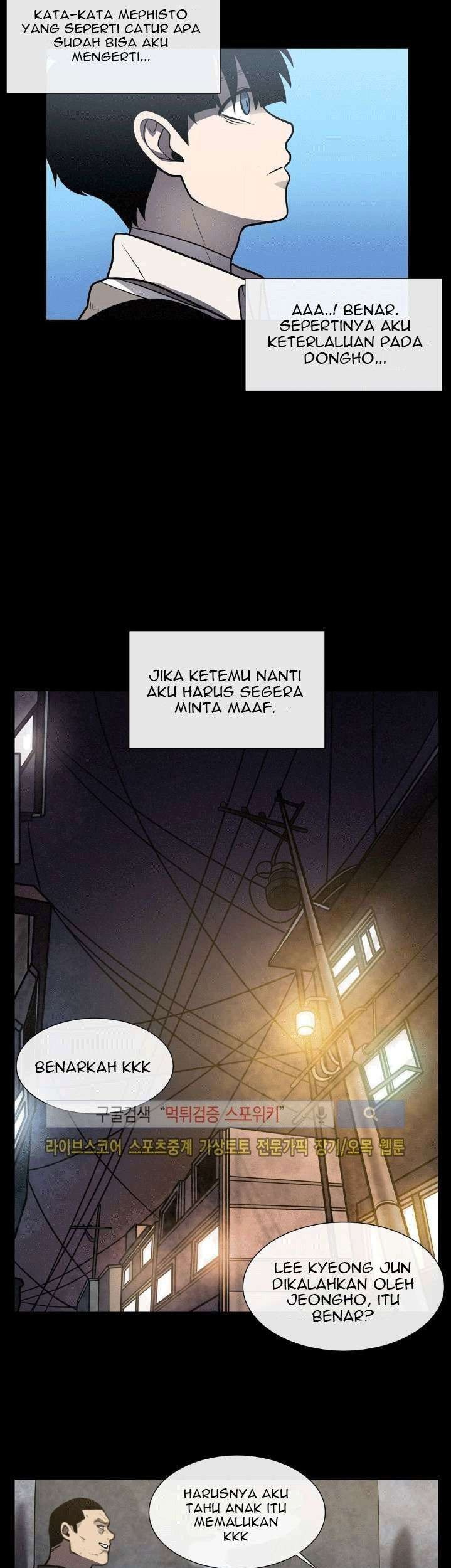 Halaman 57 dari 68