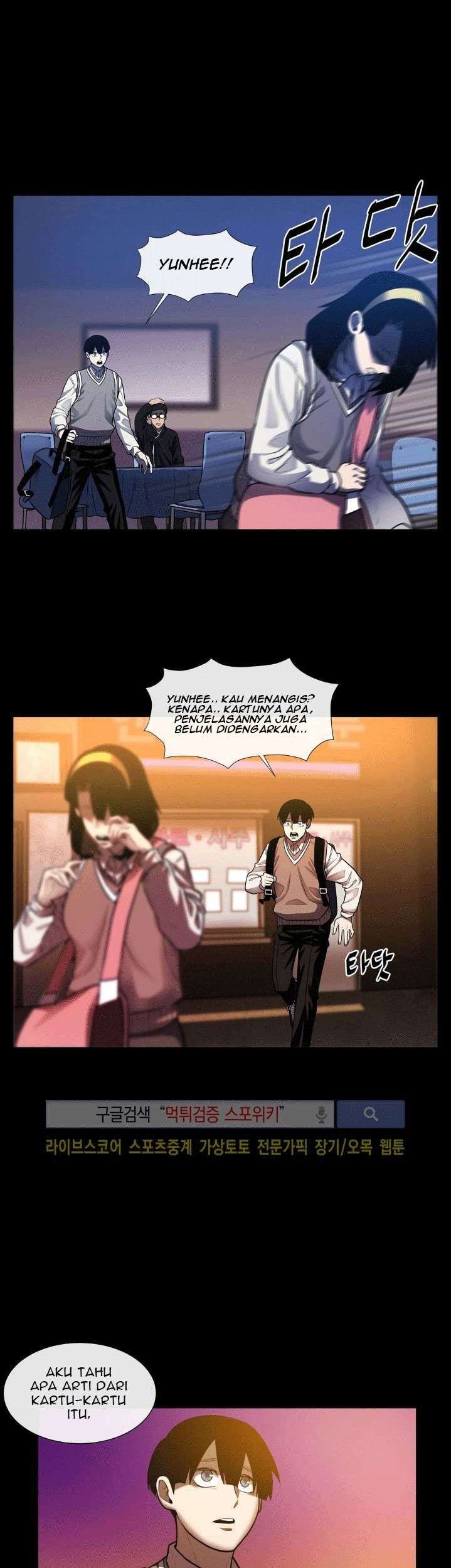 Halaman 33 dari 48