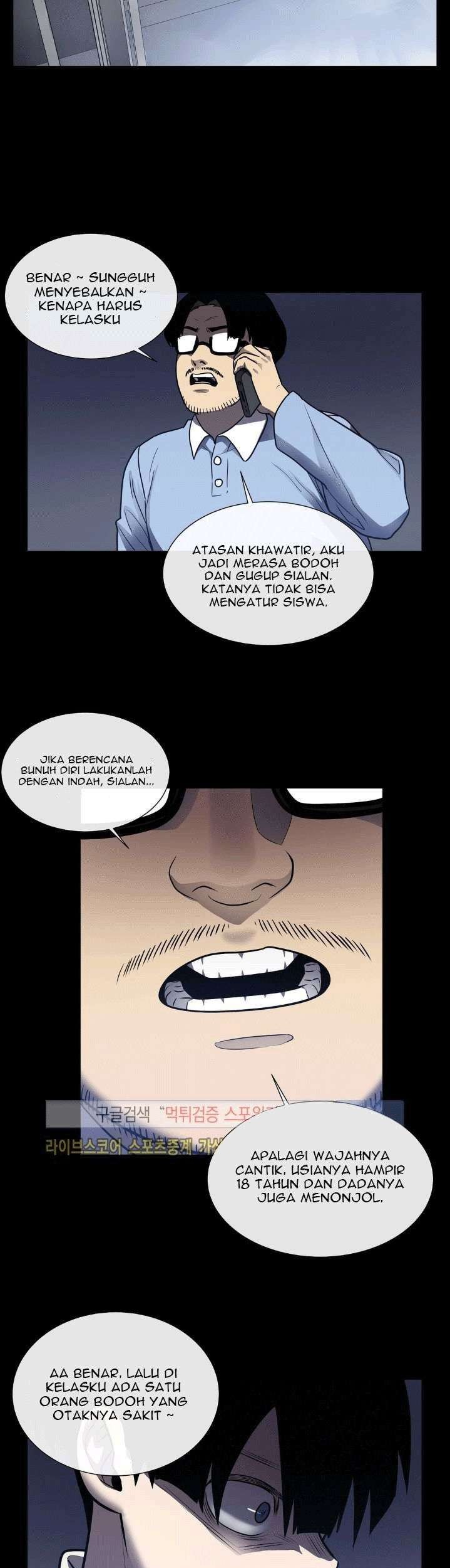 Halaman 23 dari 52