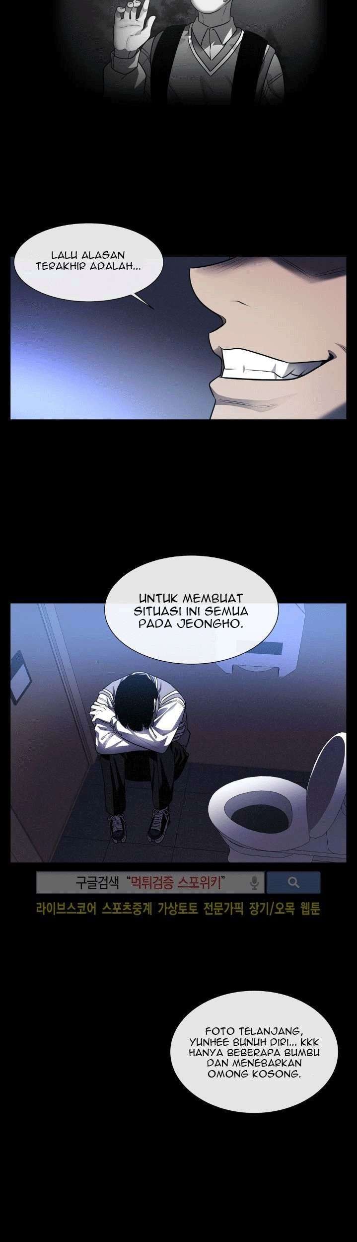 Halaman 37 dari 52