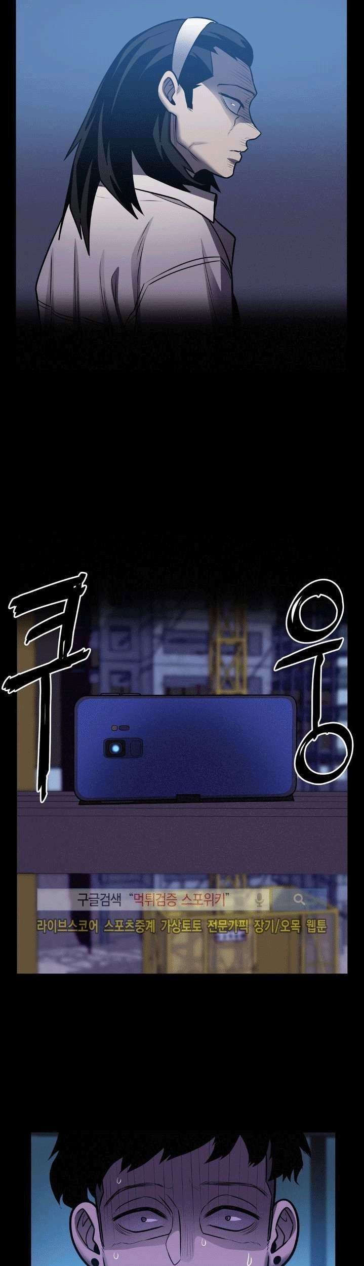 Halaman 39 dari 55