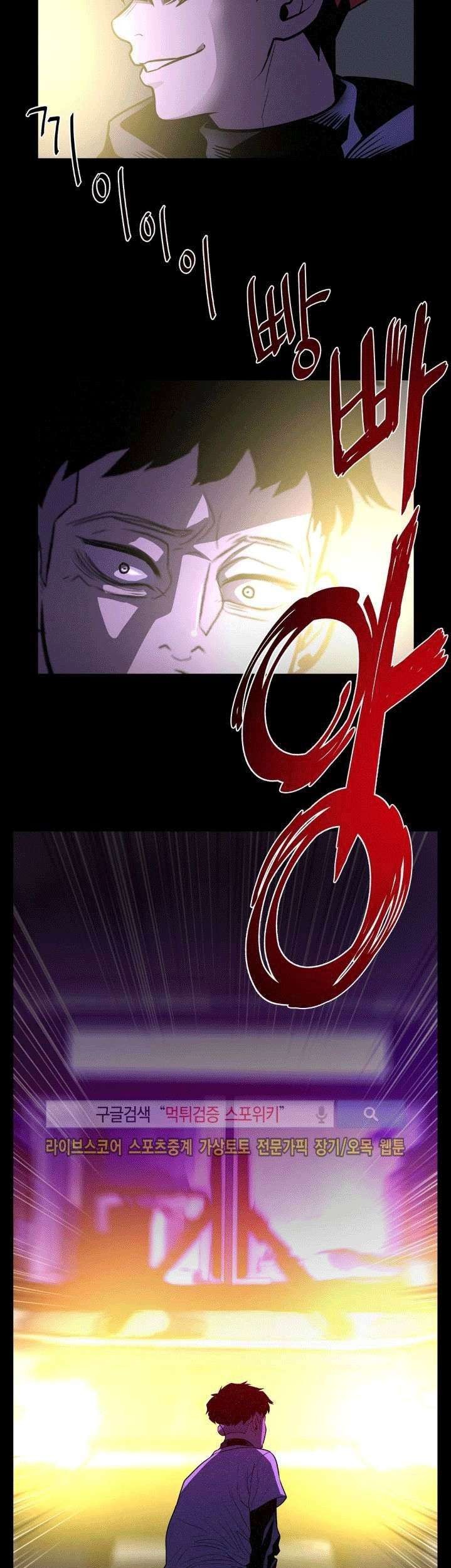 Halaman 49 dari 61