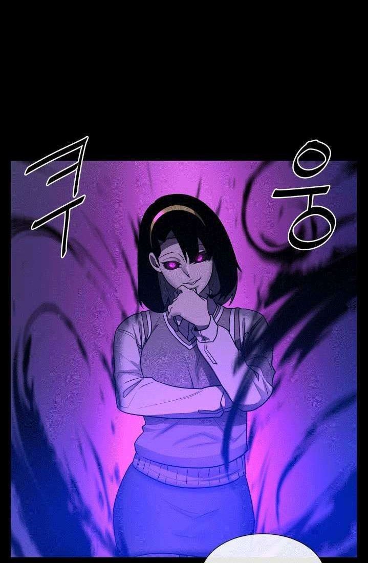 Halaman 58 dari 61