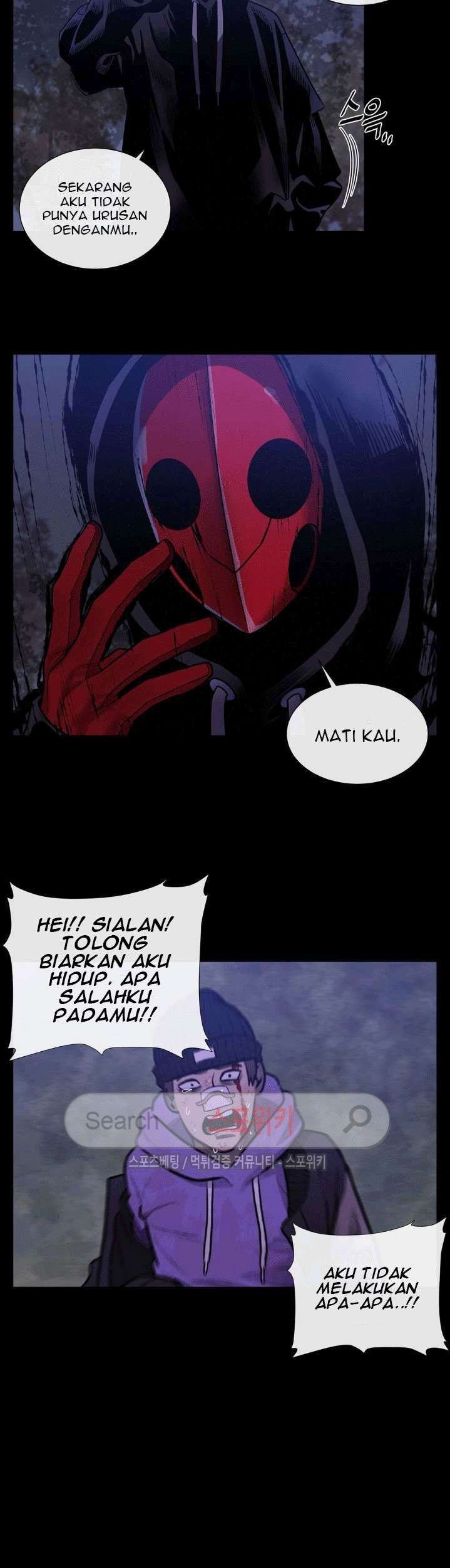Halaman 57 dari 71