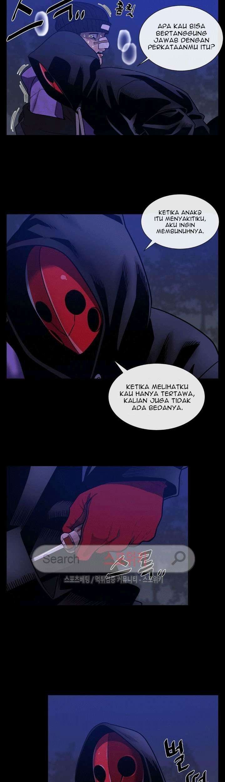 Halaman 59 dari 71