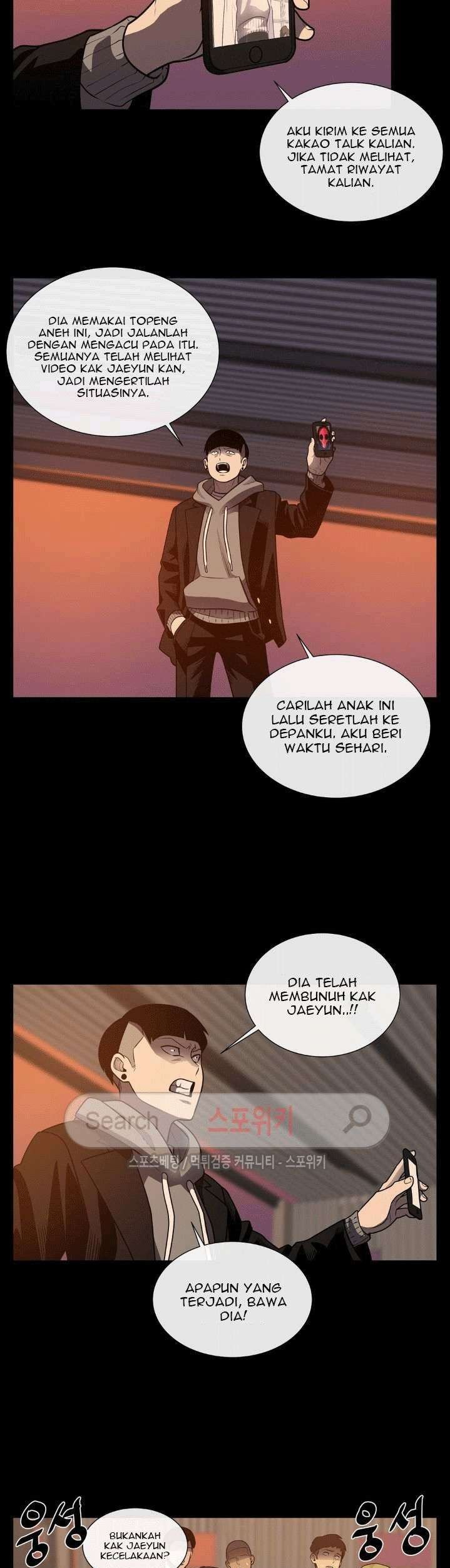 Halaman 29 dari 54