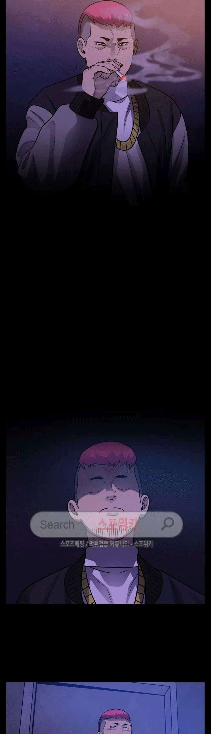 Halaman 43 dari 55