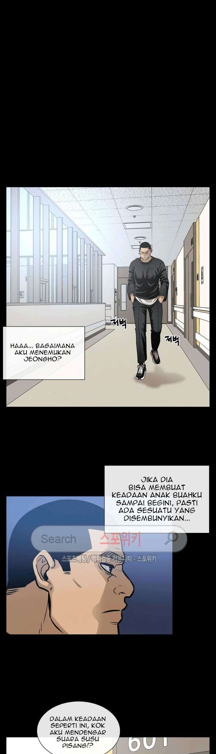 Halaman 51 dari 56