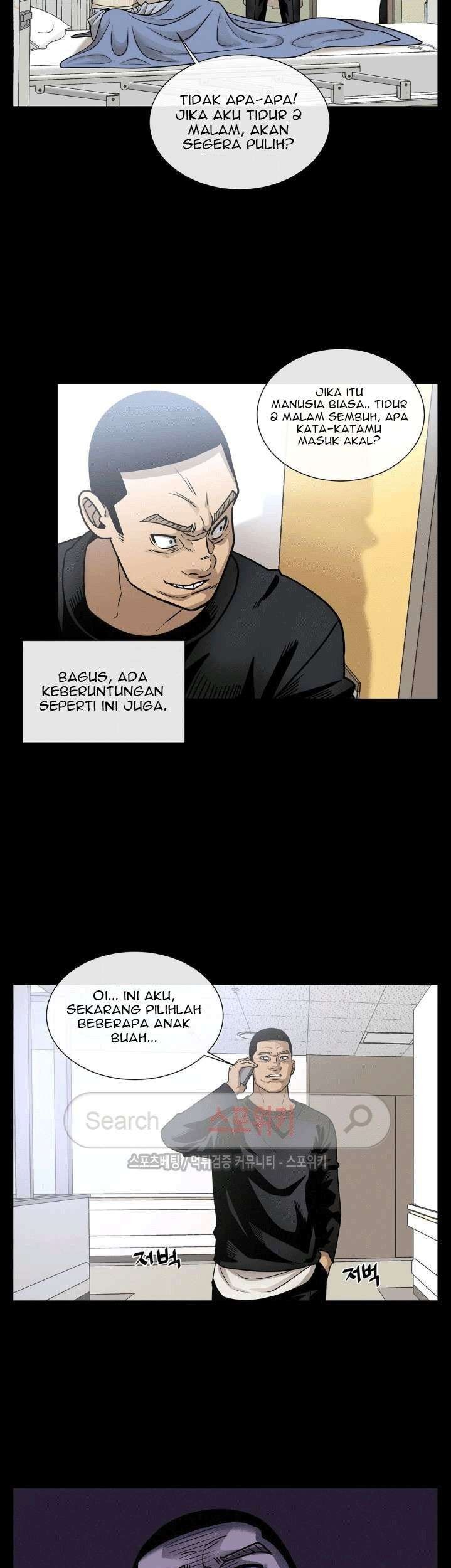 Halaman 53 dari 56