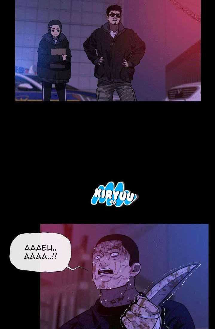 Halaman 29 dari 52