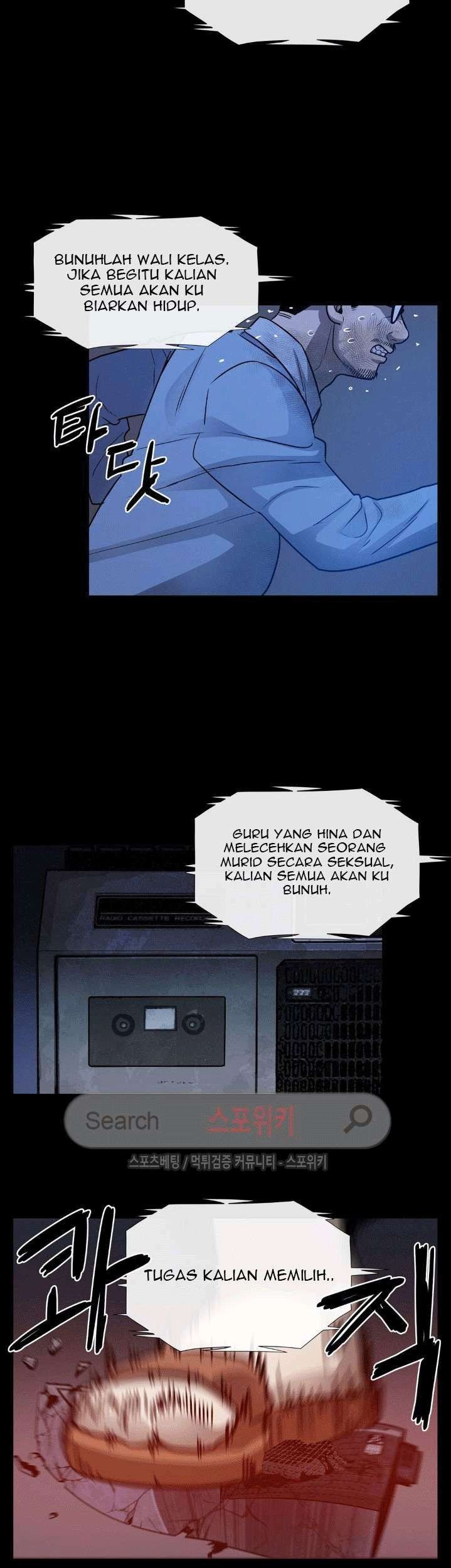 Halaman 47 dari 53